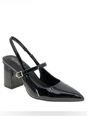 BCBG Black Patent Leather Pointed Slingback Pump